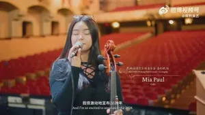 游核