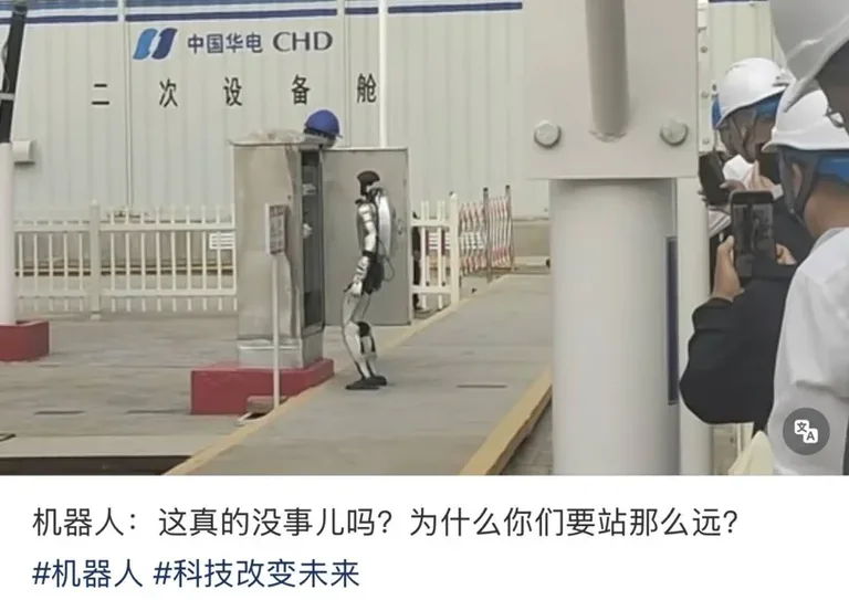 游核
