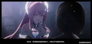 游核