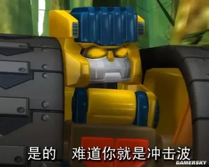 游核