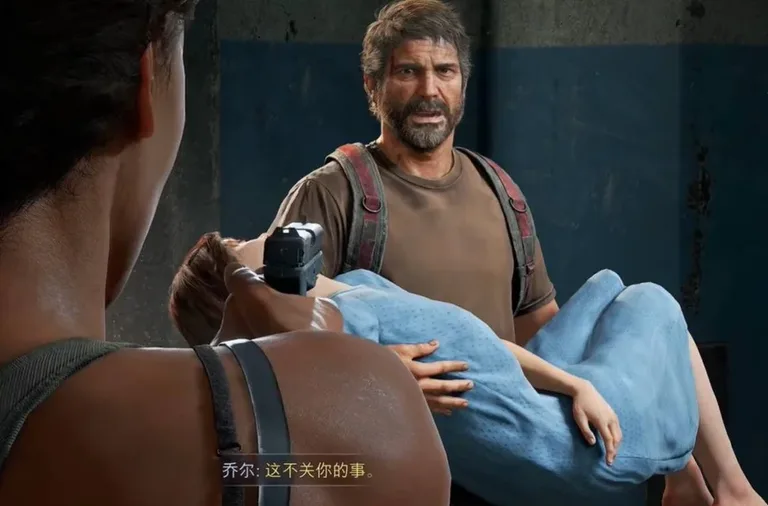 游核