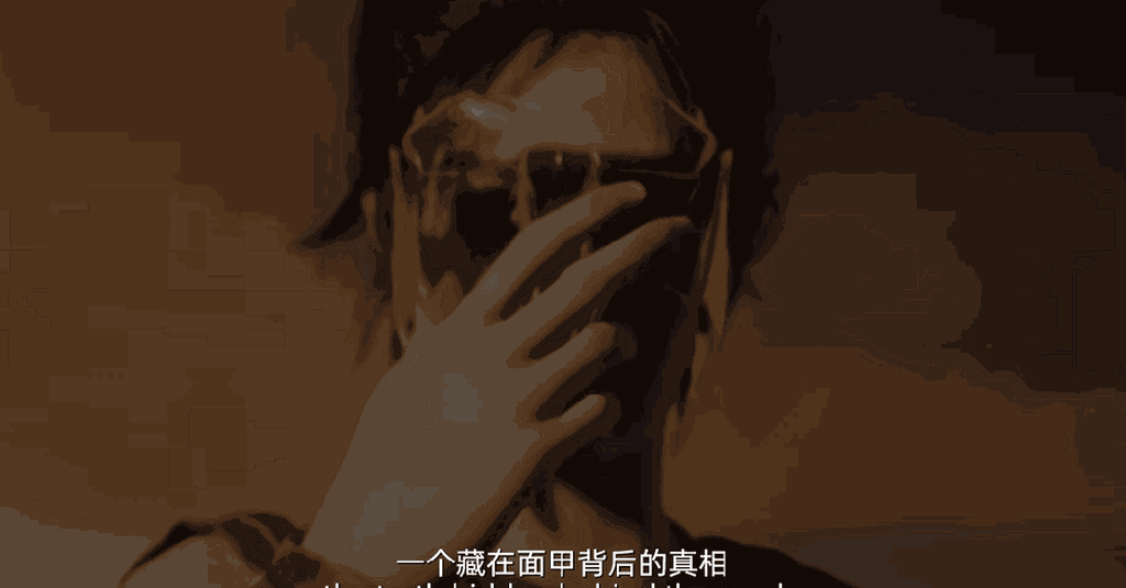 游核