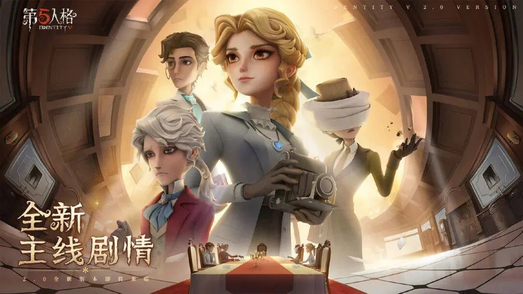 游核