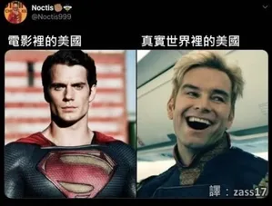 游核