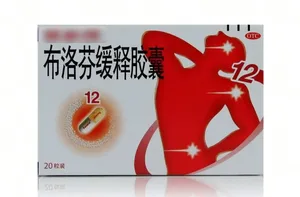 游核