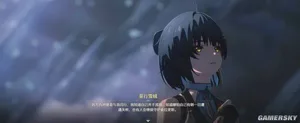 游核