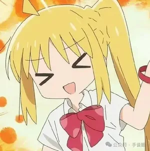 游核