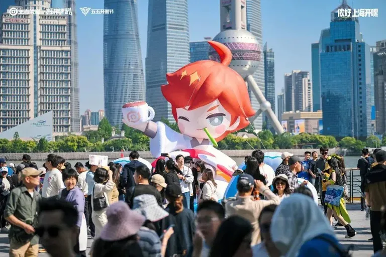 游核
