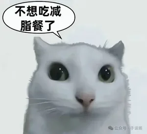 游核