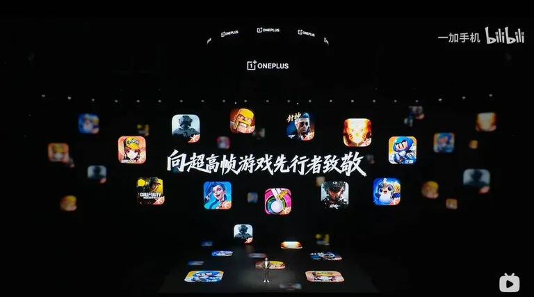 游核