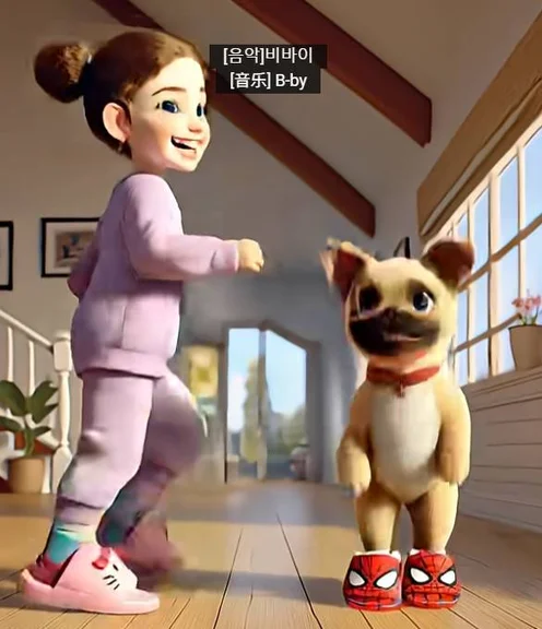 游核