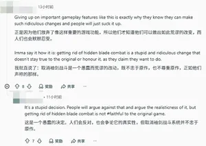游核