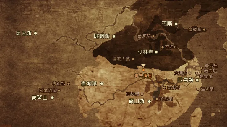游核