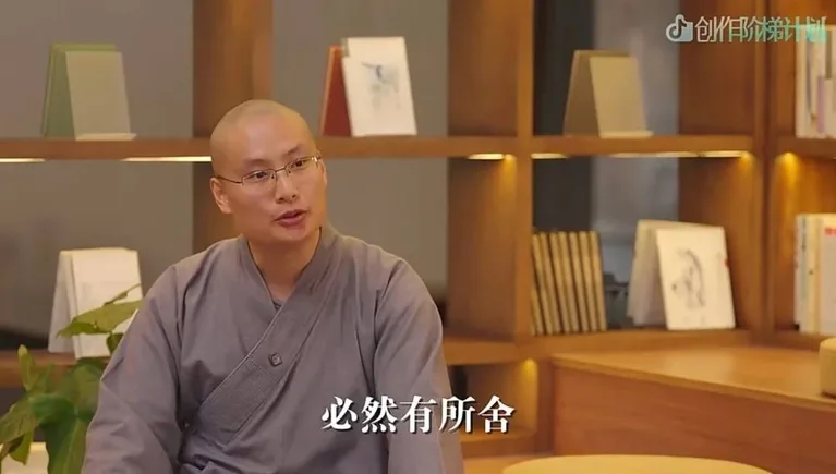 游核