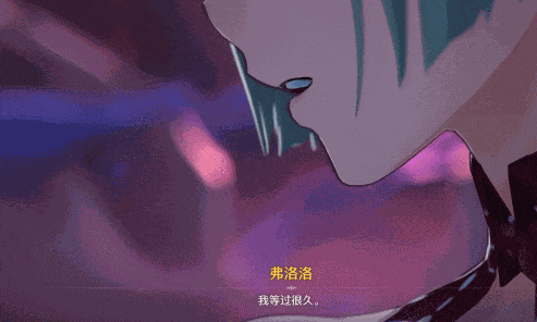 游核