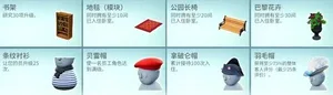 游核