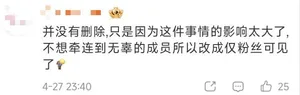游核