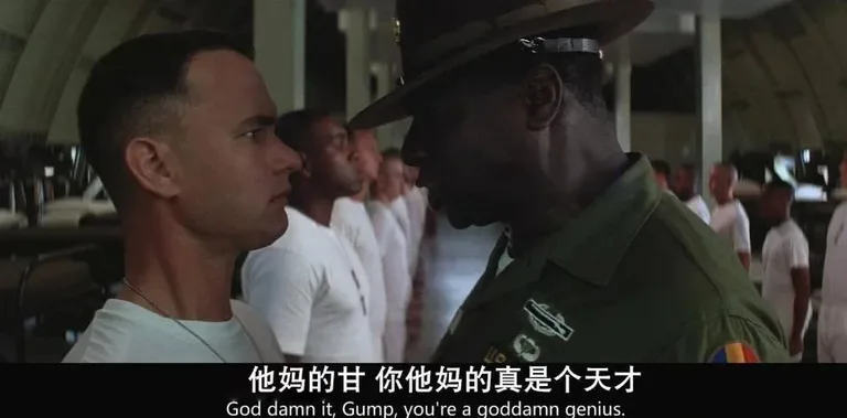 游核