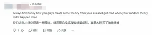 游核