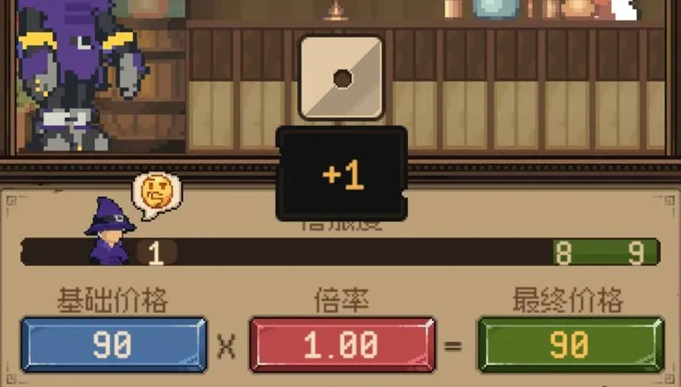 游核