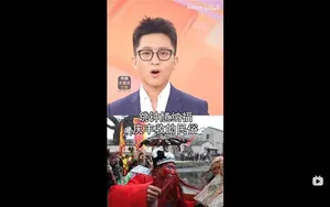 游核