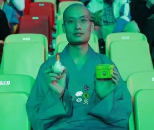 游核