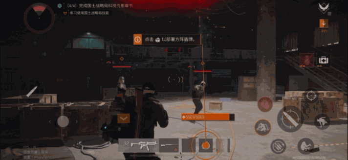 游核