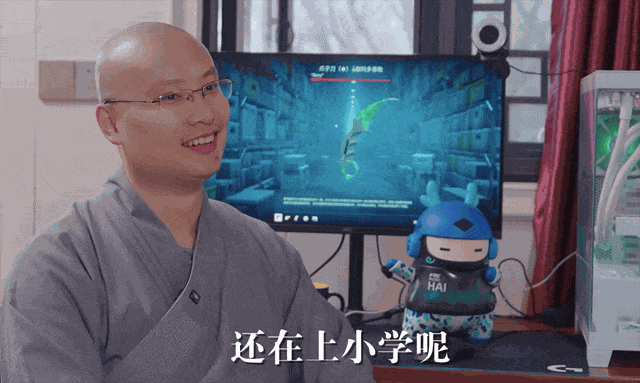 游核