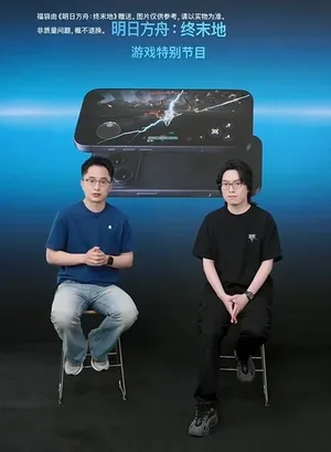游核