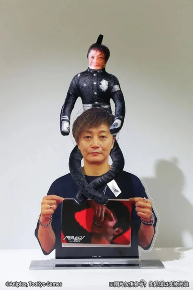 游核