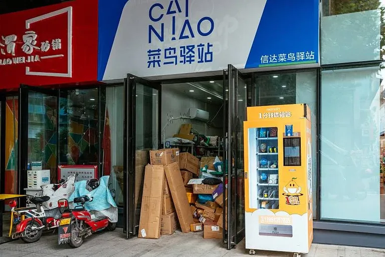 游核