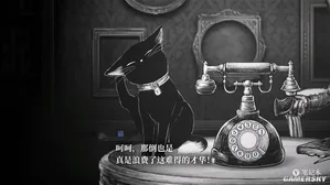 游核