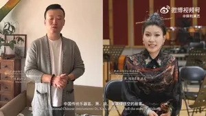 游核
