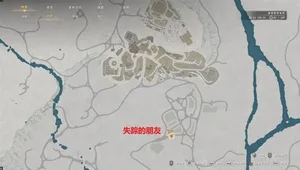 游核
