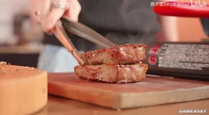 游核