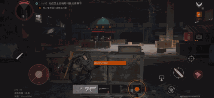 游核