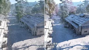 游核