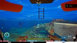 游核