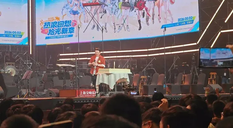 游核