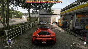 游核