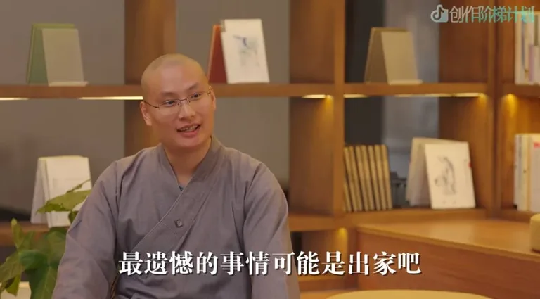 游核