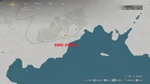 游核