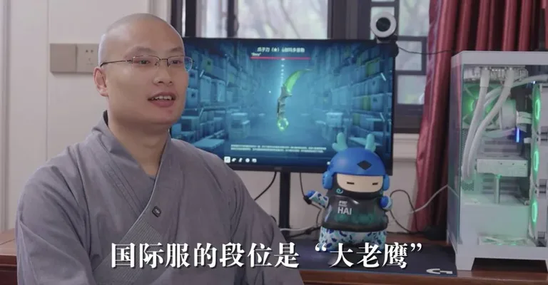 游核