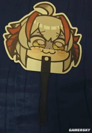 游核