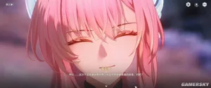 游核