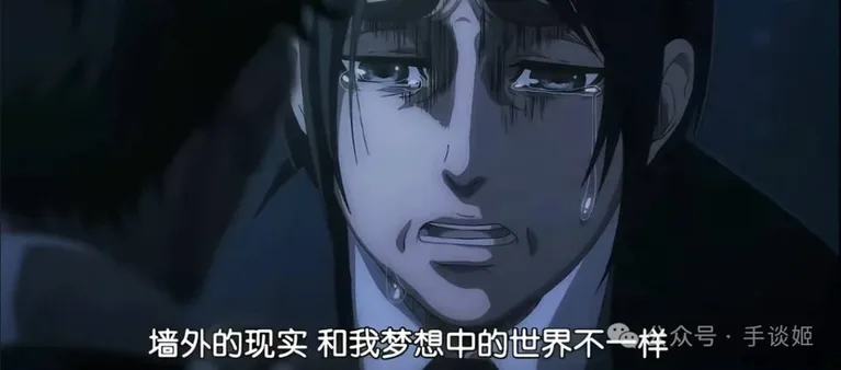 游核