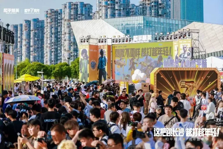 游核