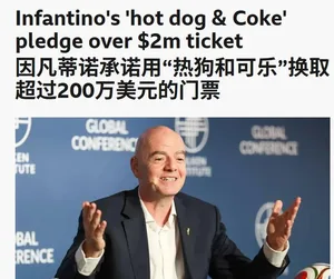 游核