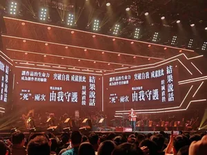 游核