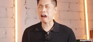游核
